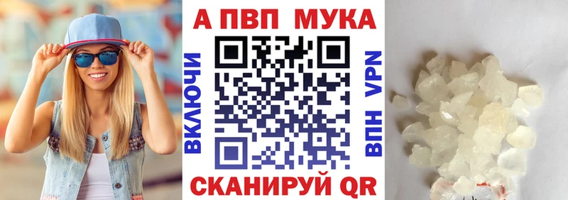 А ПВП СК Новая Ладога