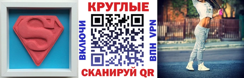 Экстази louis Vuitton  хочу наркоту  Новая Ладога 