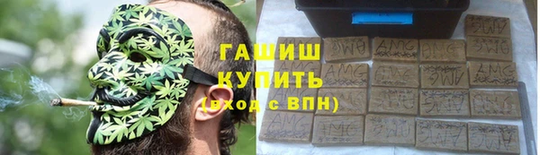 мескалин Аркадак