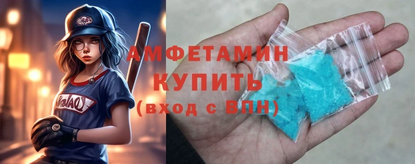 дживик Нягань