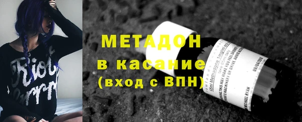 МДПВ Няндома