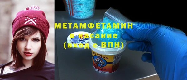 мескалин Аркадак