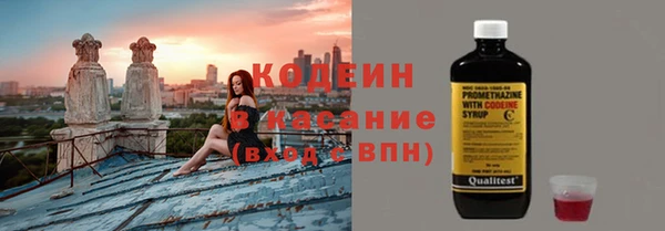 мескалин Аркадак
