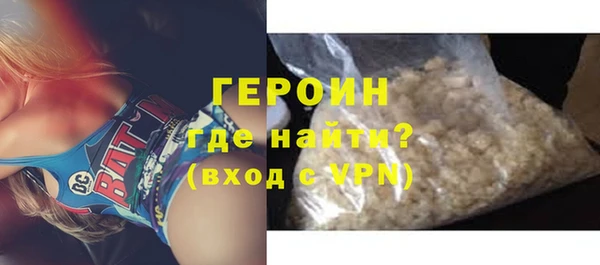 хмурый Арсеньев