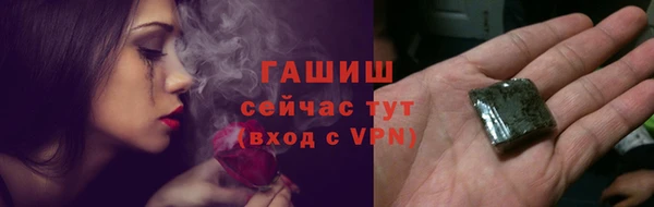 мескалин Аркадак