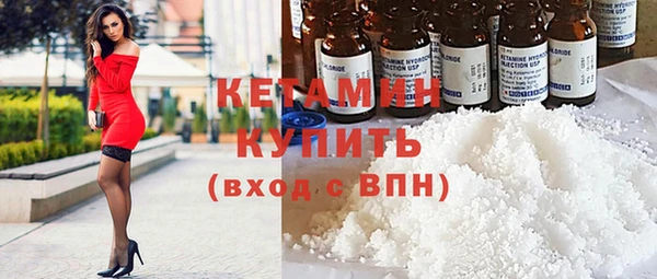 мескалин Аркадак