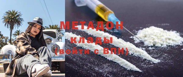 хмурый Арсеньев