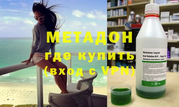 винт Армянск