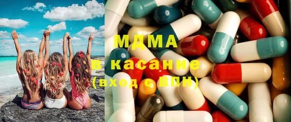 винт Армянск