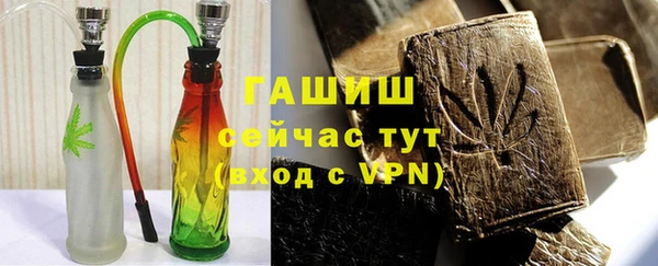 мескалин Аркадак