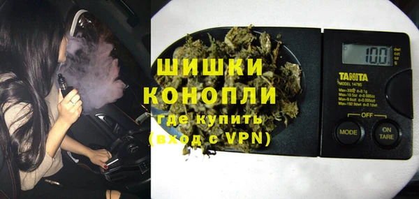 мескалин Аркадак