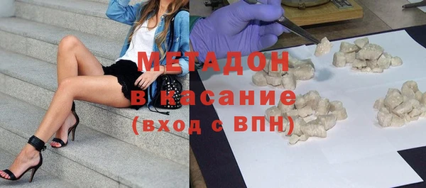 винт Армянск